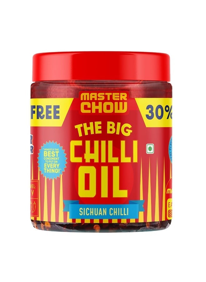 ماستر تشو زيت الفلفل الحار الكبير 450 غرام - Image 1